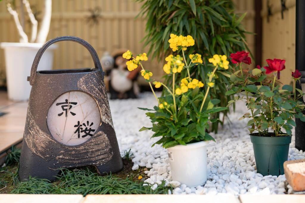 فيلا Kyo Sakura House كيوتو المظهر الخارجي الصورة