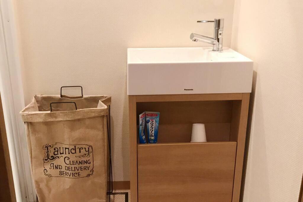 فيلا Kyo Sakura House كيوتو المظهر الخارجي الصورة